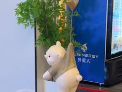 -成都ins星空塔酒店(春熙路天府广场店)