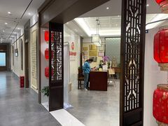 -秦汉胡同书法国画古筝围棋书院(漕宝日月光分馆)