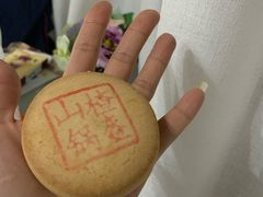 -北京稻香村(白纸坊店)