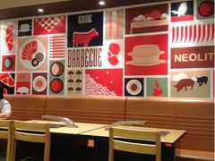 大堂-新石器烤肉(南站店)