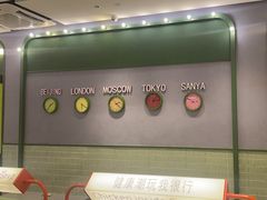 -椰小鸡·琼州糟粕醋(美兰缤纷城店)