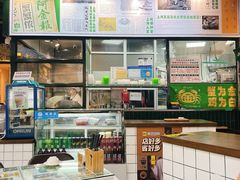 -阿金大白·上海菜馆(新天地店)