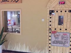 -汤W城市微度假(仓山店)