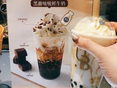-光明悠焙(豫园店)