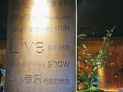 -同仁四季椰子鸡(宝安壹方城店)