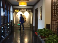 -苏浙徽·农家大院(开发区星湖101店)