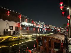-鑫震源·苏式大虾生煎(山塘街店)