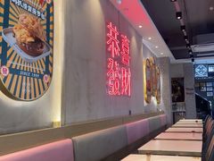 -柠檬树茶餐厅(海雅缤纷城店)