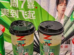 -肥汁米蘭香港米线(长宁来福士店)