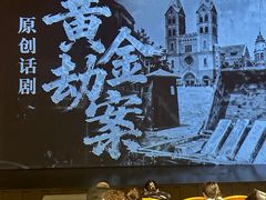 -青话小剧场