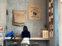 -Infica Coffee