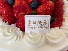 水果风情蛋糕-味多美蛋糕(梨园店)