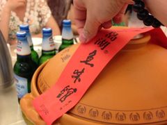 iphone_upload_pic-千岛湖鱼味馆(十字街总店)