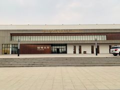 -中国北方国际射击场