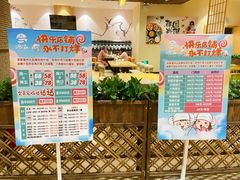 -汤W城市微度假(仓山店)