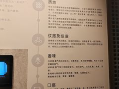 -中国沉香文化博物馆