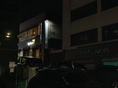 -kyochon1991(弘大店)