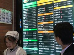 -大福来锅巴菜(古文化街店)