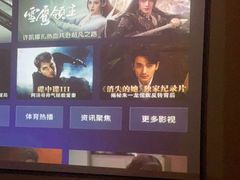 -金指足浴·按摩泡澡·SPA(万家丽店)