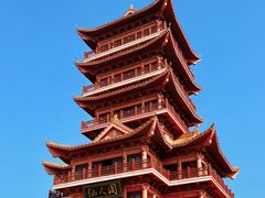 -仙人山公园