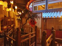 -叶叶菩提·晋福宫