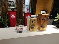 -老通城豆皮大王(吉庆街店)