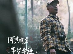-峨眉山报国寺