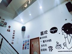 -杨小贤芒果绵绵冰(南门口店)