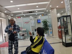 -上海农村商业银行(丰乐分理处)