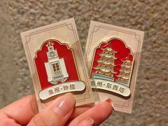 -临家闽南菜(宝洲路店)