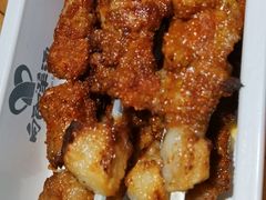 -向阳羊汤(千峰店)