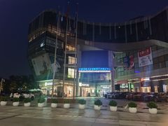 -红星美凯龙全球家居艺术博览中心(沙田广场店)