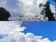 -屈原故里文化旅游区