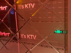 -温莎KTV(国贸店)