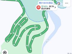 -磐安十八涡风景区