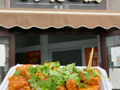 门面-马凯餐厅(地安门店)