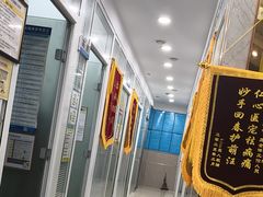 -福懋动物医院·犬猫全科·外科·重症科(杏林分院)