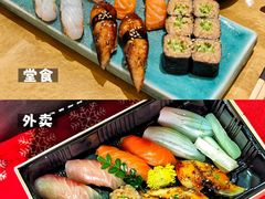 -鮨政· Omakase(港汇恒隆广场店)