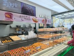 -泸溪河桃酥(西直门凯德店)