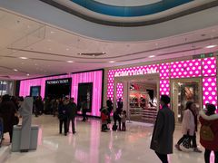 -Victoria's Secret(苏州中心全品类店)