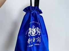 -狮王府淮扬菜(百家湖1912店)
