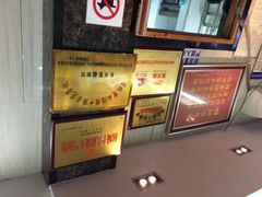 -慧娟面馆·餐厅(望江路店)