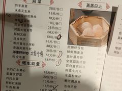 -祥记果木烤鸭·国宴豫菜