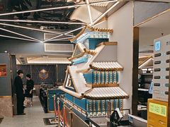 -一绪に寿喜烧(虹悦城店)