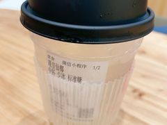 -霸王茶姬(大连万象汇店)