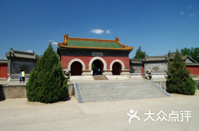 三义宫图片 - 第7张