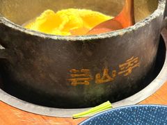 -芸山季·云南山珍菌火锅(人民广场来福士店)