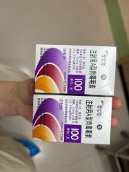-苏州维多利亚美容医院