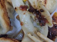-八珍·广式煎饺·广州老字号(北京路总店)