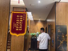 -和和小厨